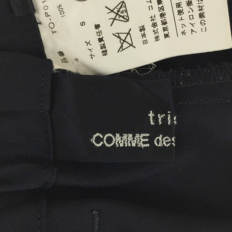 【美品】 tricot COMME des GARCONS / トリココムデギャルソン | AD2014 2015SS | ウールギャバジン 2_画像6