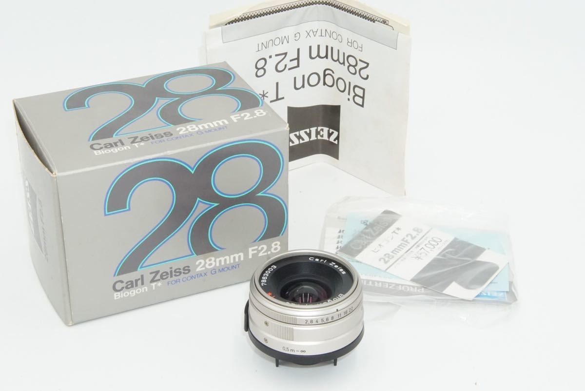 コンタックス CONTAX Carl Zeiss Biogon T* 28mm F2.8 おまけ 箱
