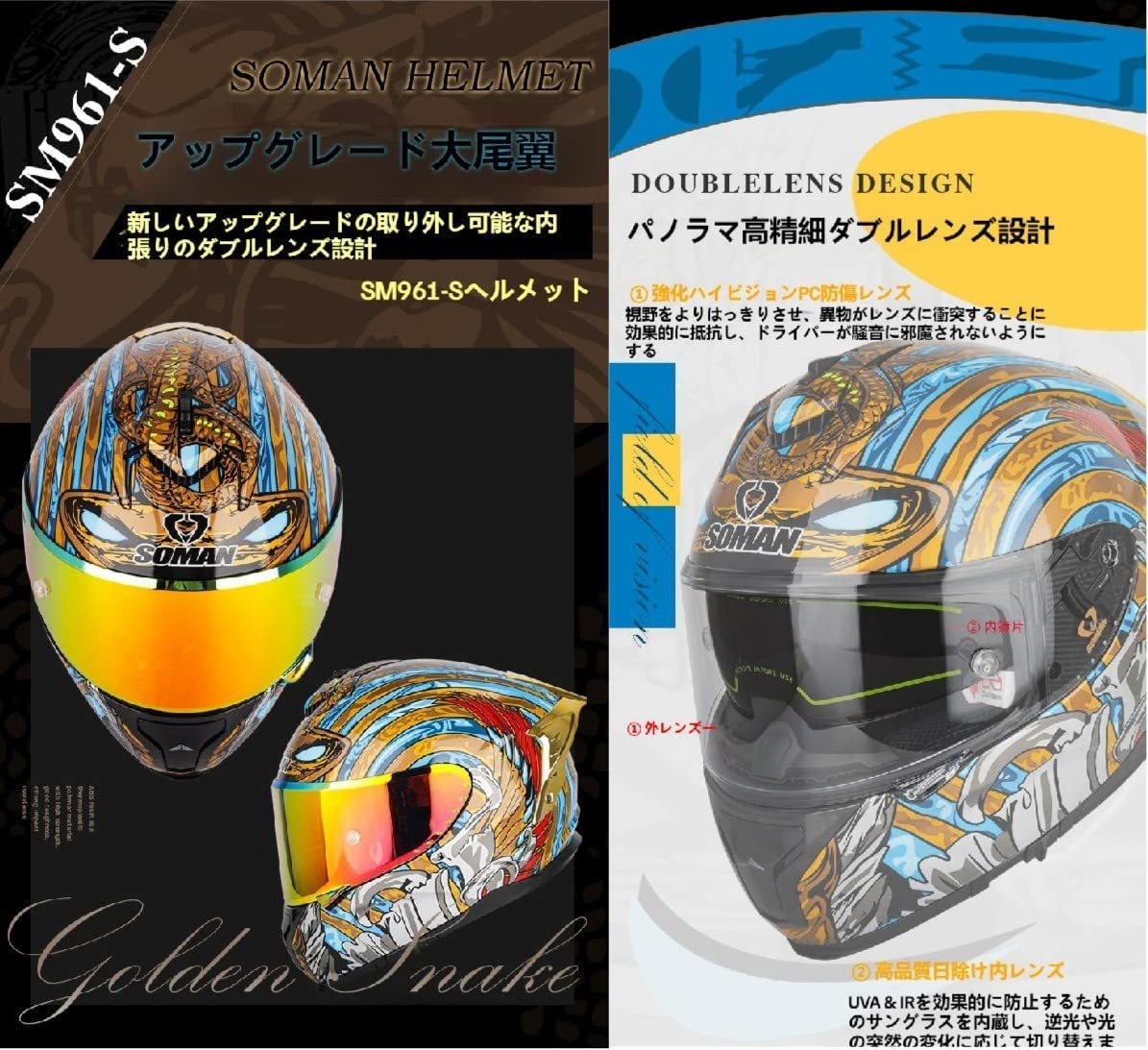 フルフェイスヘルメット 全9色 ダブルシールド オートバイ オートバイ レーシングヘルメット ビッグテールヘルメット 耐衝撃 F-M_画像3