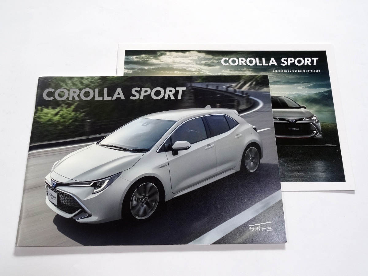 トヨタ カローラ スポーツ COROLLA SPORT 2018年8月 カタログ アクセサリー TOYOTA_画像1