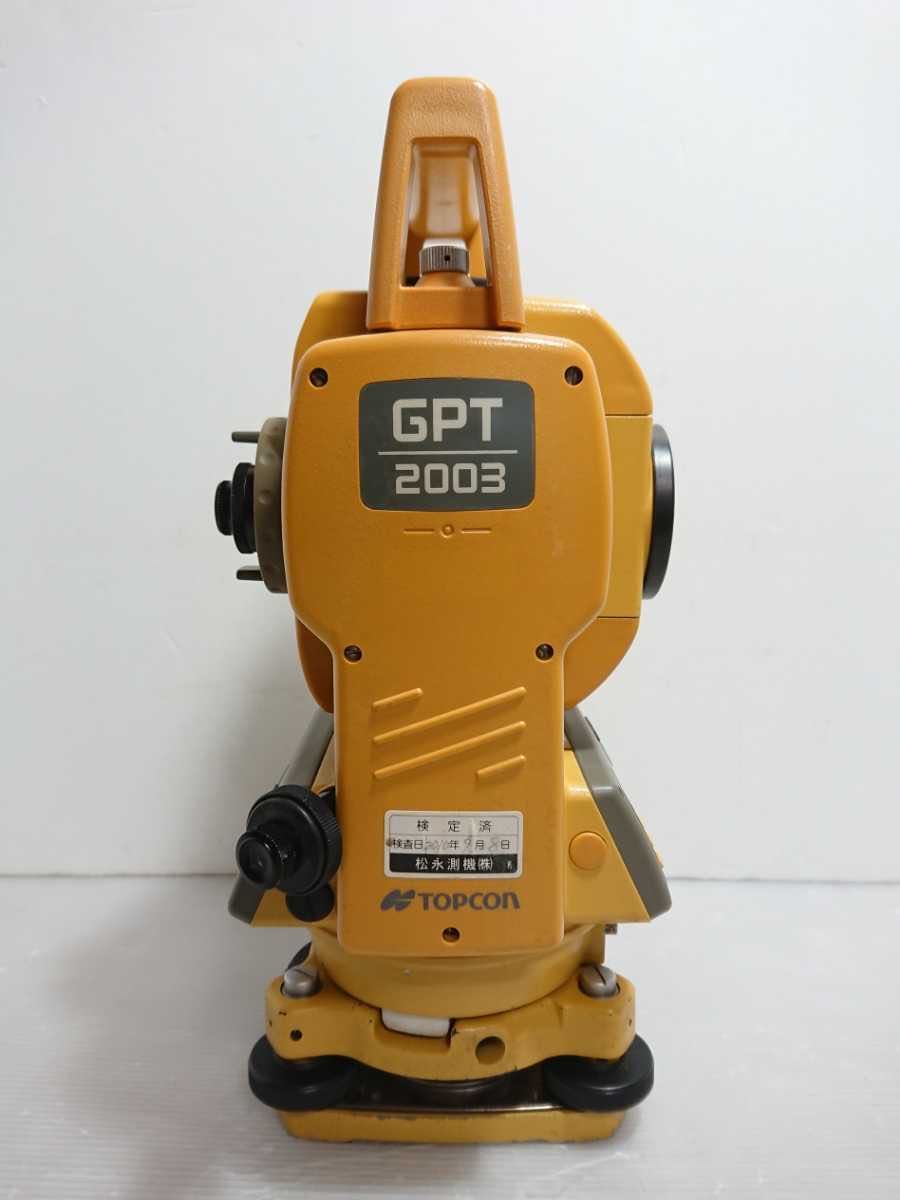 #SK-35☆通電OK☆測量機器 パルストータルステーション メーカー:トプコン/TOPCON 型番:GTP-2003 ケース付き！ 8.7kg 梱包120サイズ_画像5