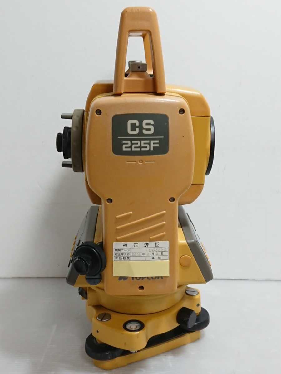 #SK-41☆通電OK☆測量機器 トータルステーション メーカー:トプコン/TOPCON 型番:CS-225F ケース付き！ 8.2kg 梱包120サイズ_画像4