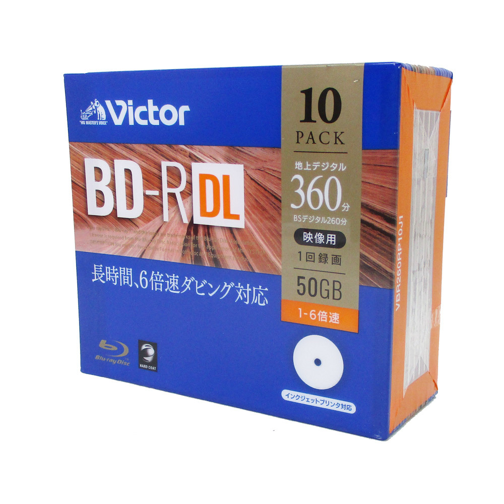  video recording for BD-R DL 360 minute one side 2 layer 50GB 6 speed 5mm case 10 sheets pack Victor VBR260RP10J1/5972x1 piece / free shipping 