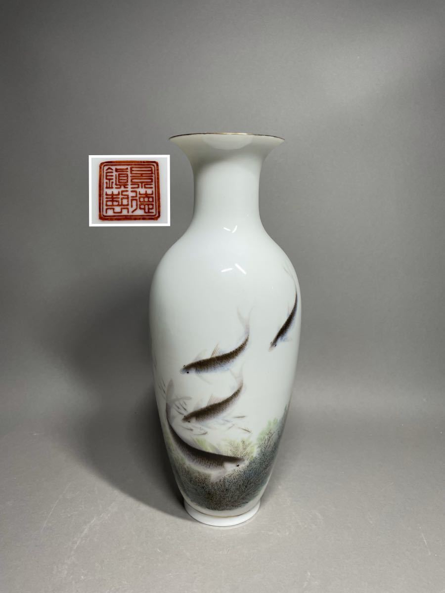 景徳鎮製花瓶、サイズ29cm、中国 古玩 景徳鎮 古美術 魚図花瓶 、薄い