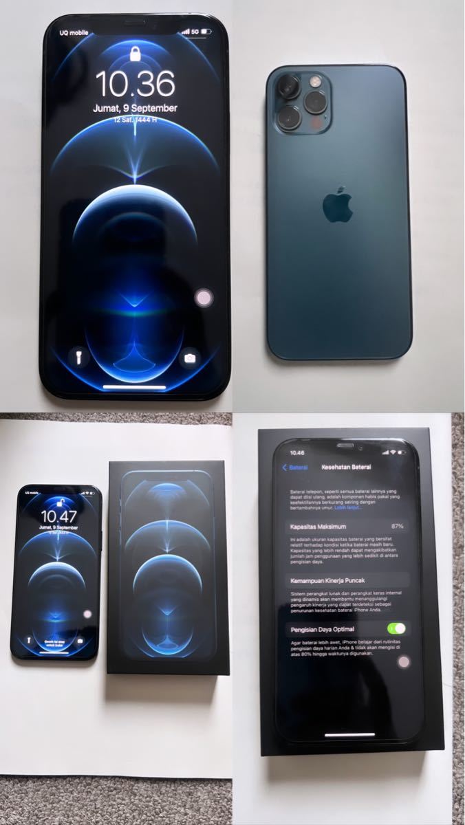 iPhone se 2 ジムレッド 64G SIMフリー 美品 完品 | www.sofrei.net