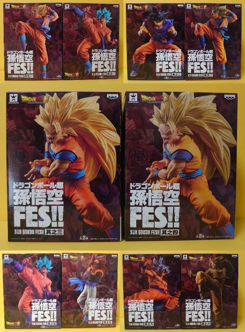 ドラゴンボール 孫悟空 FES!! フィギュア 全10箱 全て 未開封-