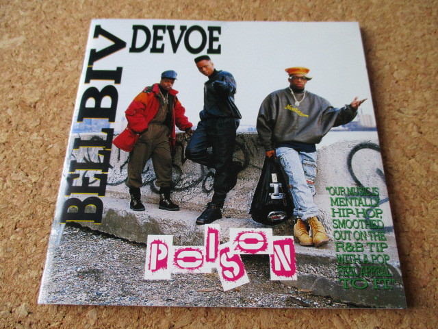 Bell Biv Devoe/Poison ベル・ビヴ・デヴォー 90年 大傑作・大名盤♪！貴重な、国内盤♪！ 廃盤♪！New Edition♪！ニュー・エディション♪_画像4