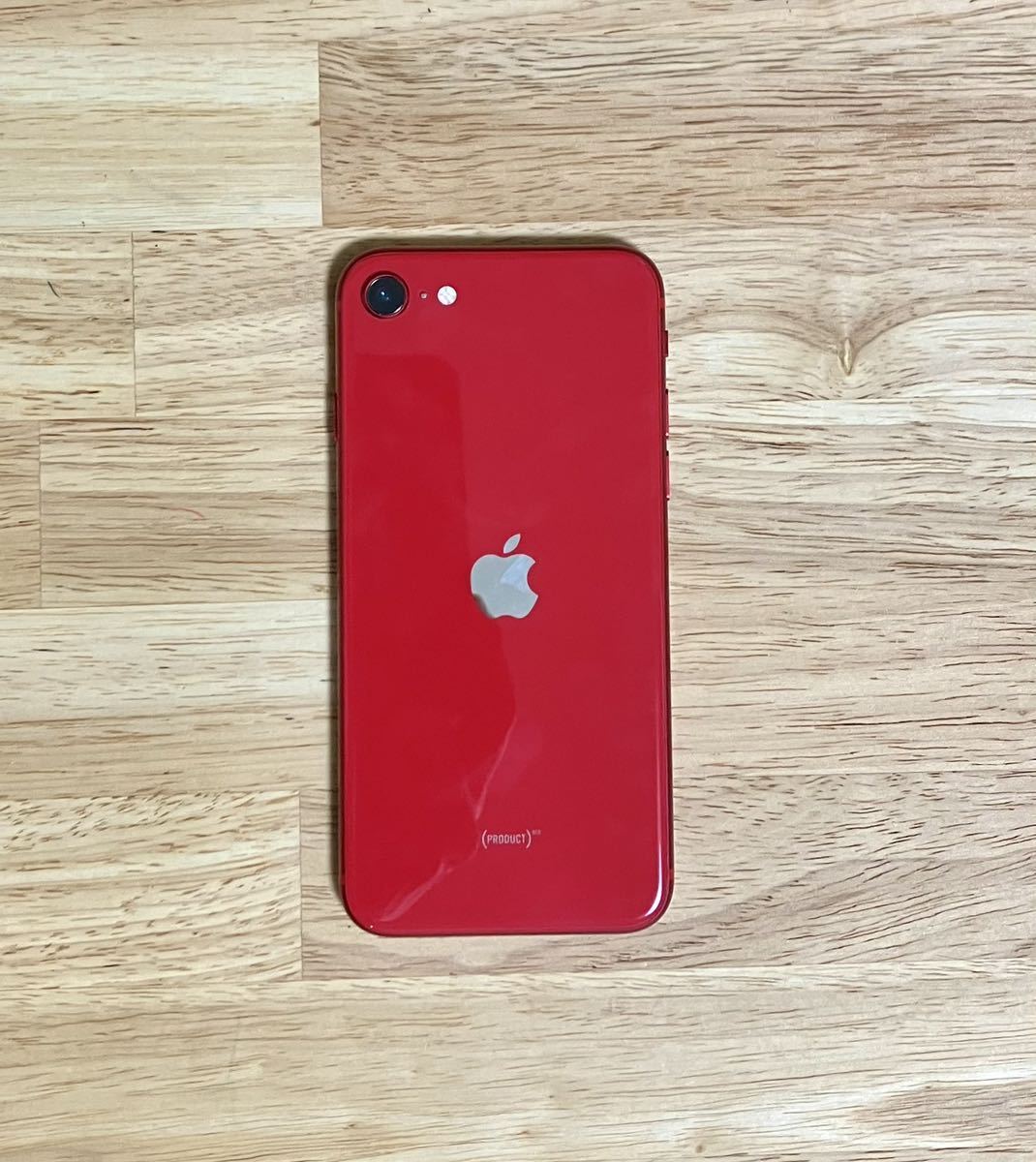 iPhone SE2 64GB RED SiMフリー バッテリー92% www.lram-fgr.ma