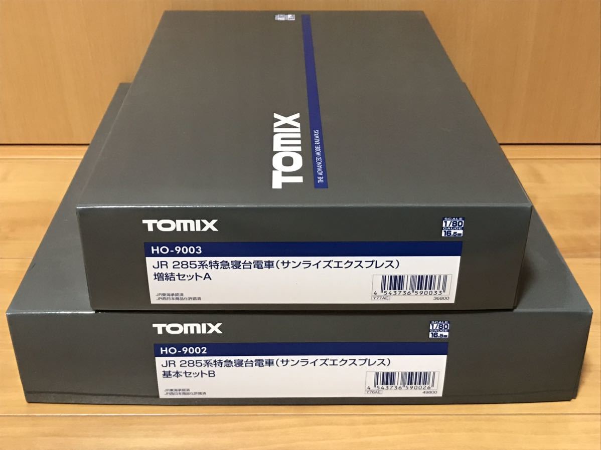 ☆TOMIX HO-9002/9003 JR 285系特急寝台電車(サンライズ ☆TOMIX HO-9002/9003 JR 285系特急寝台電車(サンライズ