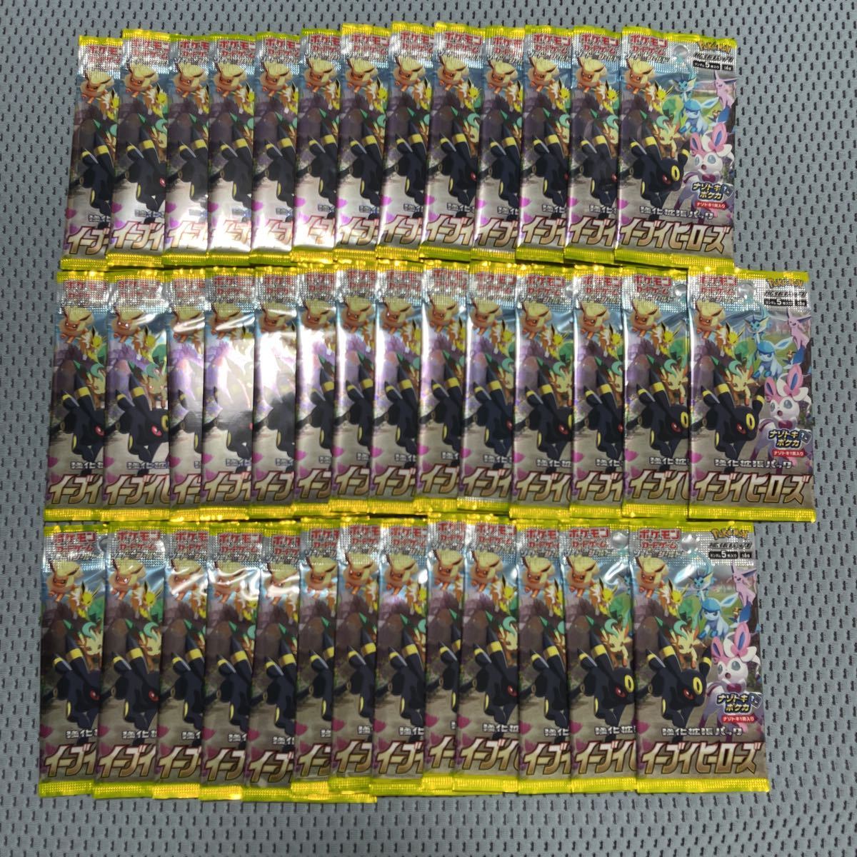 【送料無料/新品】  ポケモンカード　イーブイヒーローズ　バラ20パック ポケモンカードゲーム