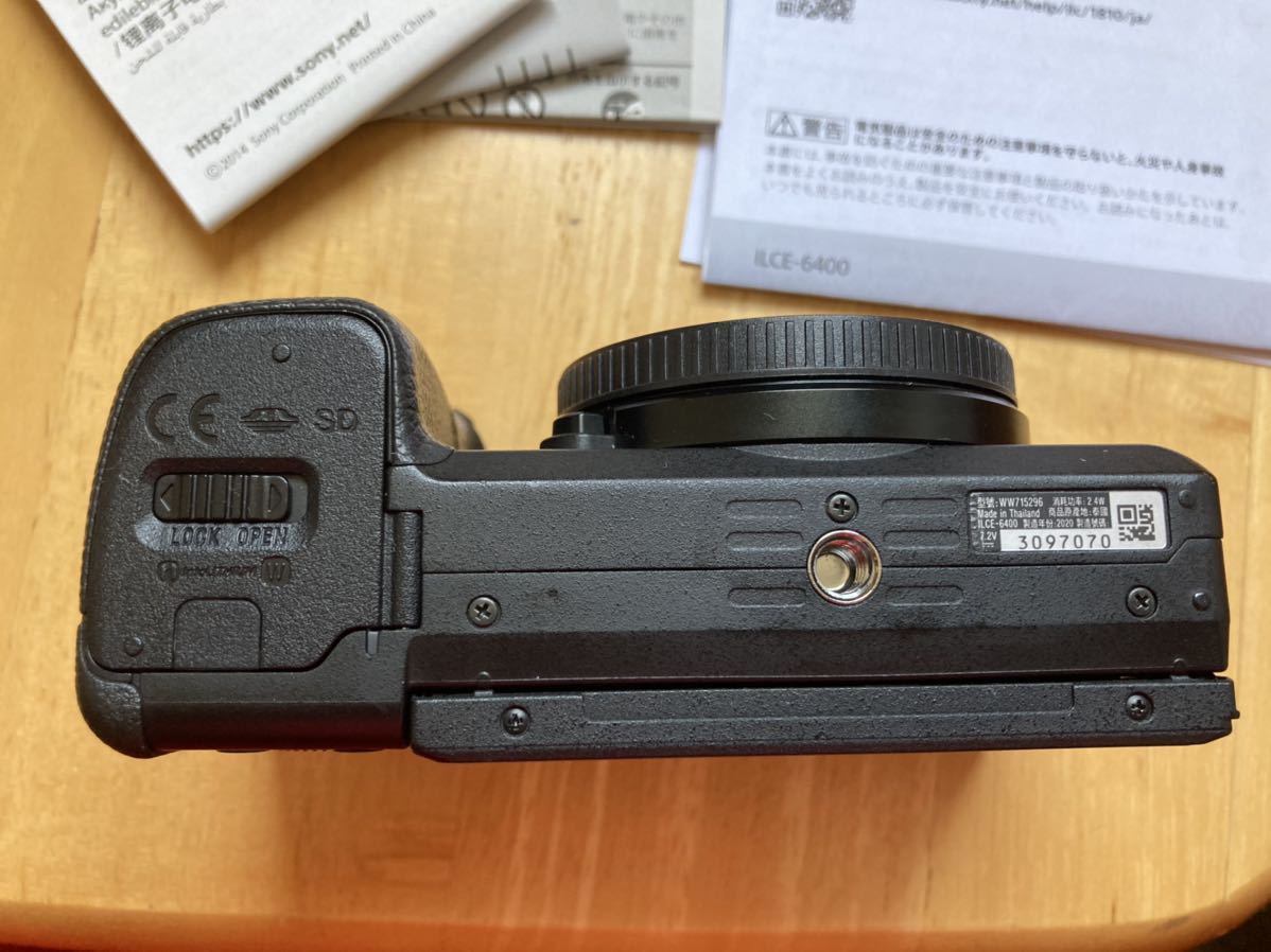 sony α6400 ボディ 予備バッテリー&充電器 リグ付き | fondation-raze.fr