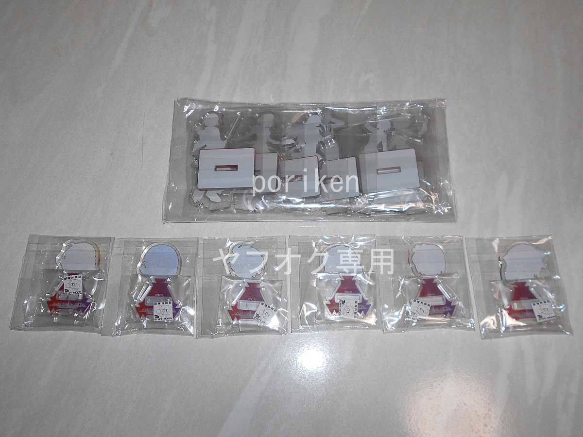 MELTY BLOOD TYPE LUMINA/楽天ブックス&ゲーマーズ限定版 特典 MELTY BLOOD TYPE LUMINA/楽天ブックス&ゲーマーズ限定版 特典