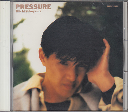 CD 横山輝一 PRESSURE プレッシャー_画像1