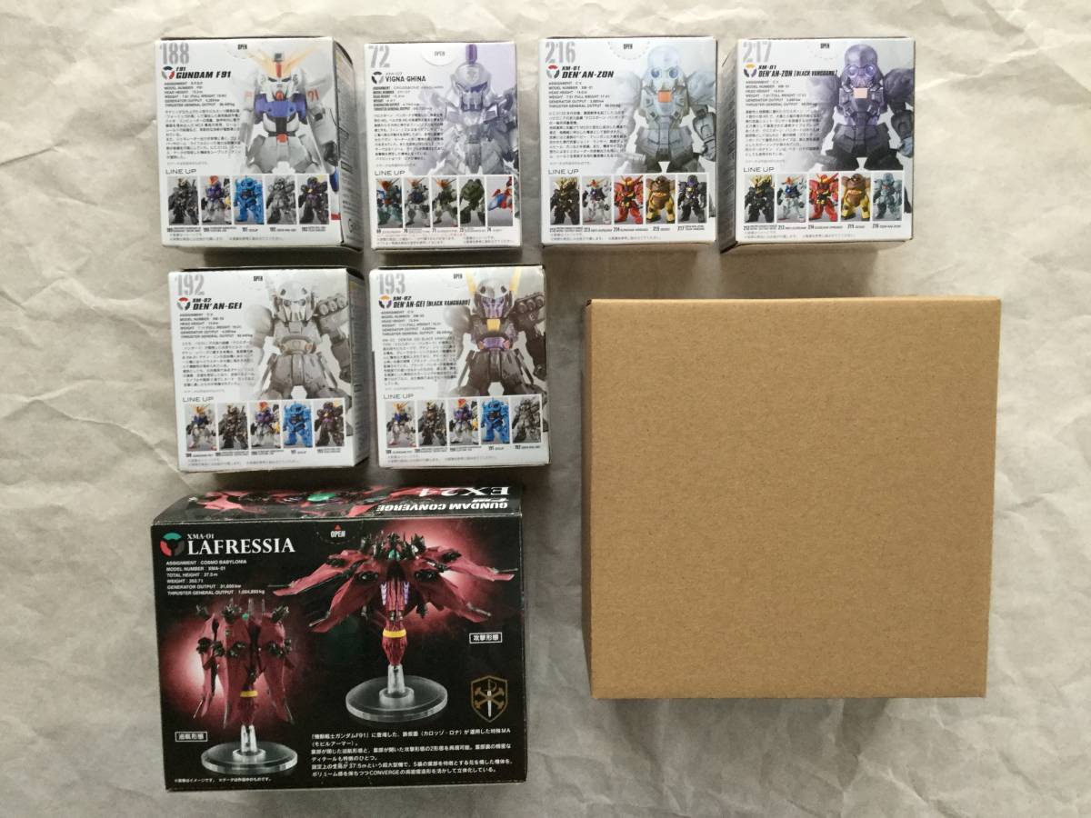 5780円 【送料無料】ガンダムコンバージ 72 188 192 193 216 217 5780円 【送料無料】ガンダムコンバージ 72 188 192 193 216 217