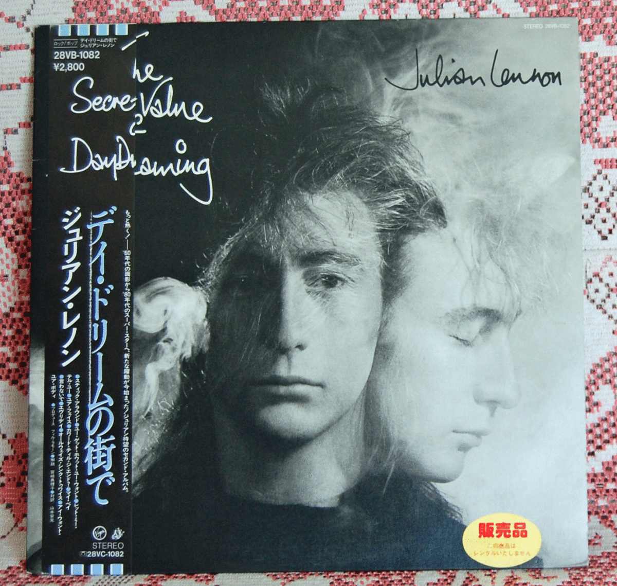 ジュリアン・レノン/デイ・ドリームの街で/JULIAN LENNON/レコード番号28VB-1082_画像1