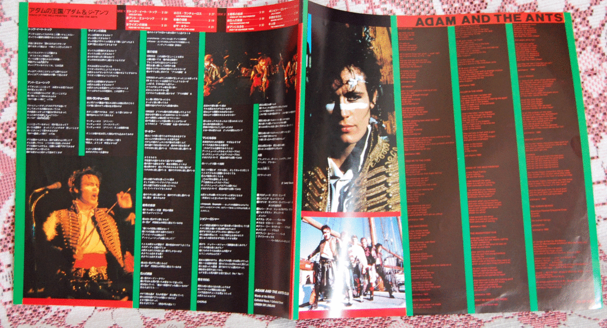 ADAM AND THE ANTS / KINGSOF THE WILD FRONTIER_画像3