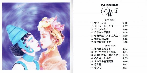 FAIRCHILD(フェアチャイルド/YOU)　2枚組CD　「Ｗ」　★赤と青　戸田誠司　1992年　美品CD・送料無料_画像4