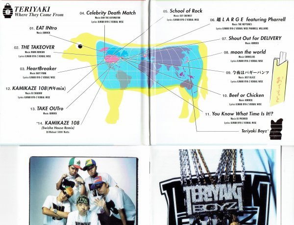 TERIYAKI BOYZ テリヤキボーイズ 「Beef or Chicken ビーフオアチキン？」RYOZ VERBAL ILMARI WISE NIGO 美品CD・送料無料_画像3