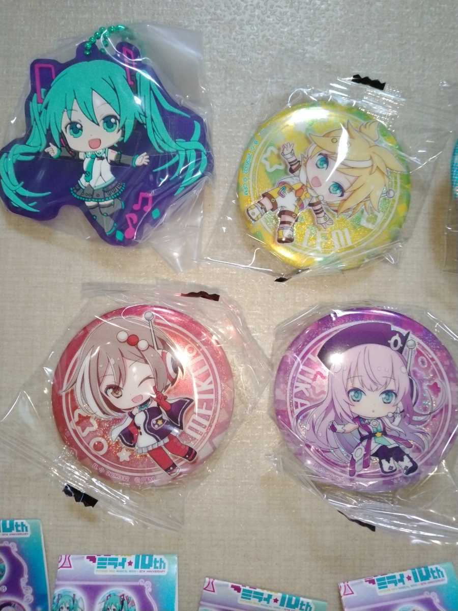 初音ミク あそーと~マジカルミライ10th~ガチャ 缶バッジ 初音ミク あそーと~マジカルミライ10th~ガチャ 缶バッジ