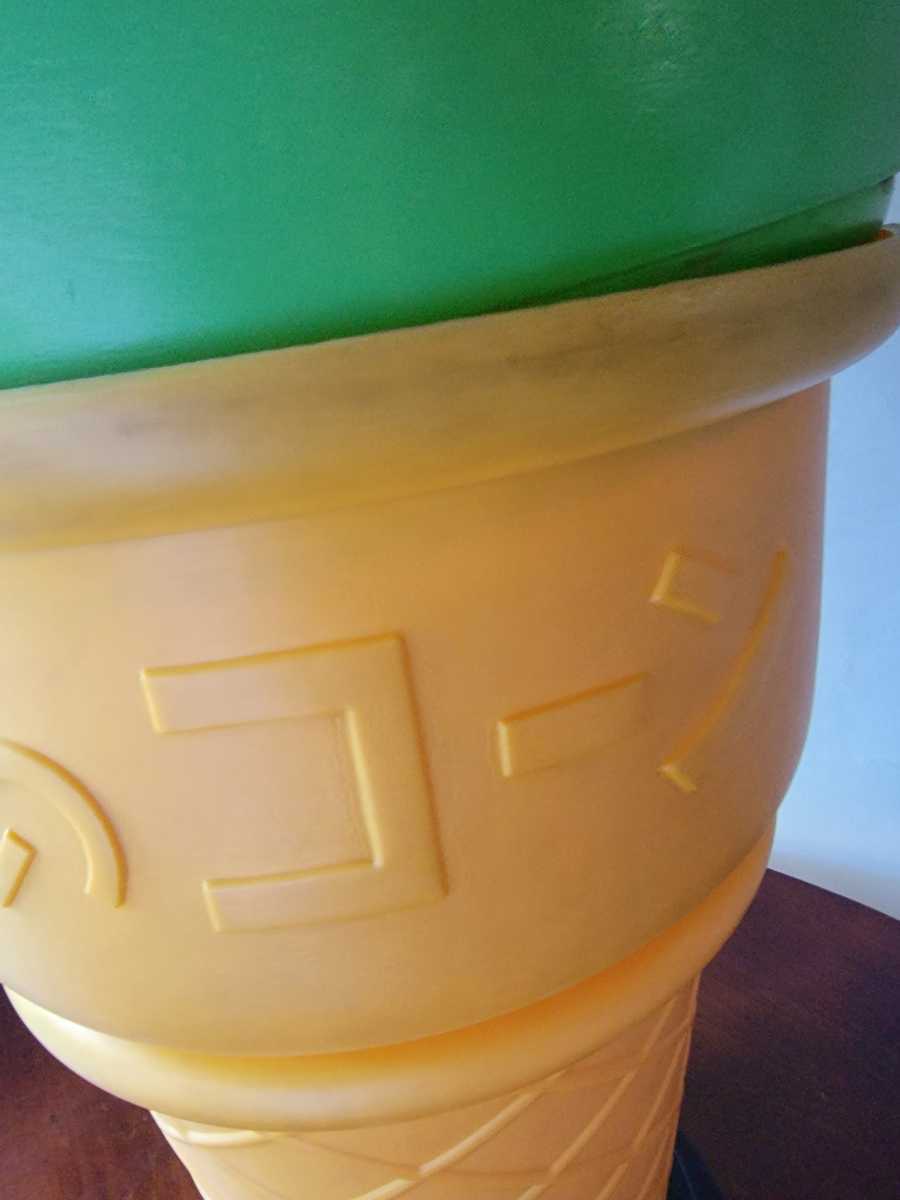 日世 抹茶 ソフトクリーム 看板 電飾 販促 ライト ランプ 日世 抹茶 ソフトクリーム 看板 電飾 販促 ライト ランプ