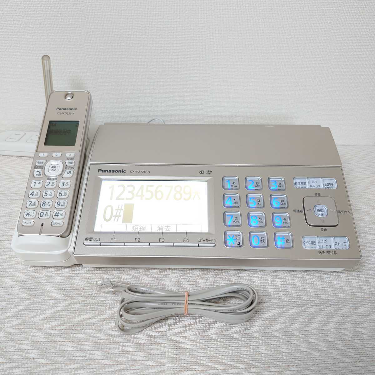 Yahoo!オークション - 【見てから印刷】Panasonic FAX KX-PZ72...
