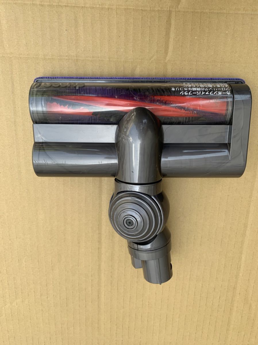 動作品 dyson ダイソン カーボンファイバー搭載モーターヘッド 49852 SV09 DC62 V6_画像1