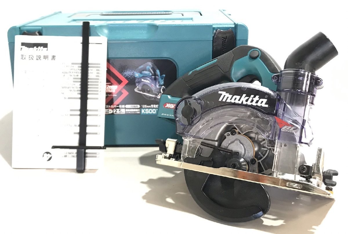 ☆未使用保管品 makita マキタ 125mm充電式防じんマルノコ KS001G 本体