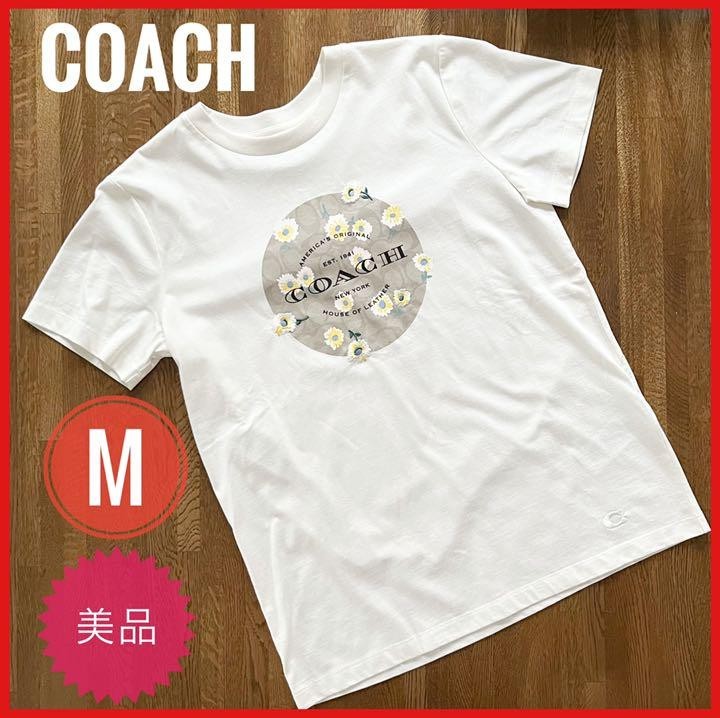【美品】COACH コーチ Tシャツ 半袖 シグネチャー 花柄 白 Mサイズ相当