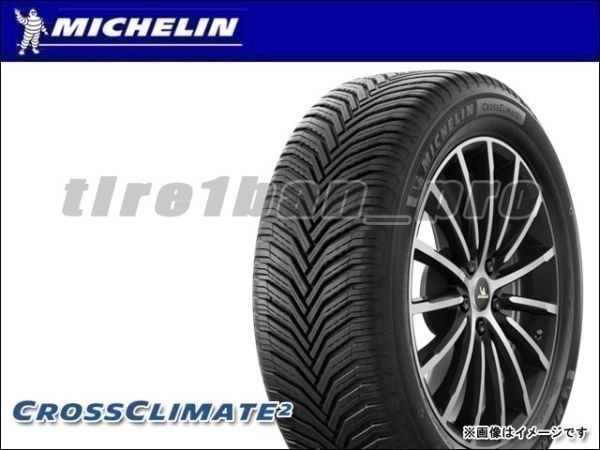 送料無料 CROSS CLIMATE 245 45R18 100Y XL 4本セット 新品オール