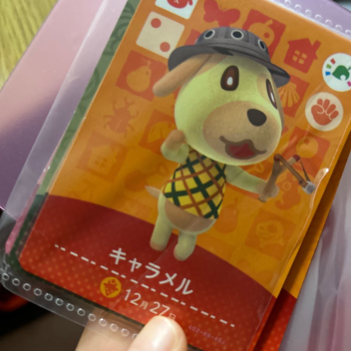 ボンちゃん様専用ページ