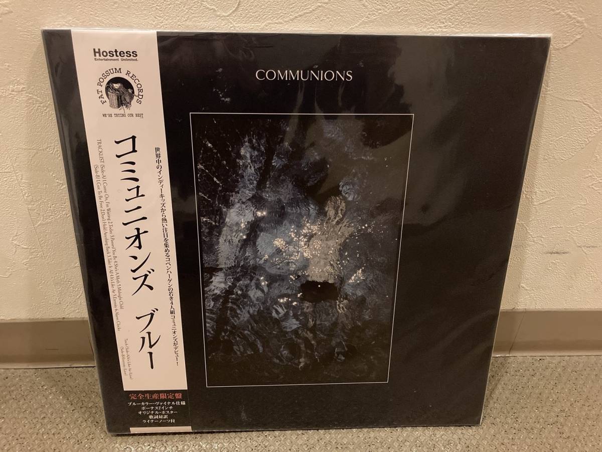 ■コミュニオンズ／ブルー　◆帯付きLPカラー盤　7インチ付き　ポスター付き　◆Communions　◆デンマークのインディ　定価4950円_画像1