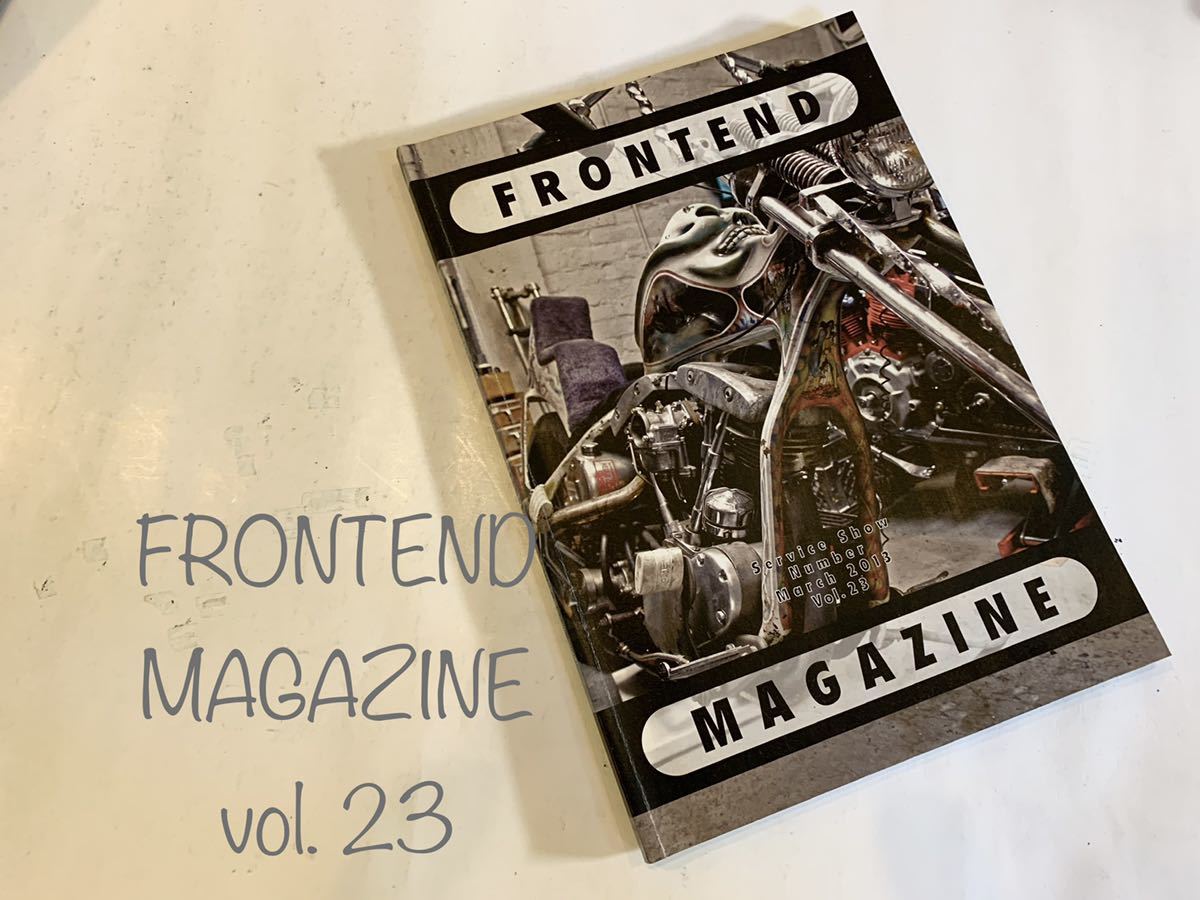 FRONTEND MAGAZINE vol.23 フロントエンドマガジン_画像1