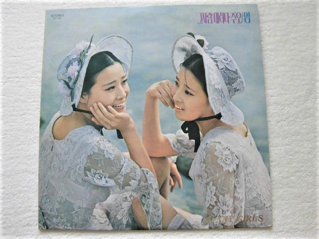 Bunny Girls バニーガールズ / / / Oasis Records - OL 1552， 1974