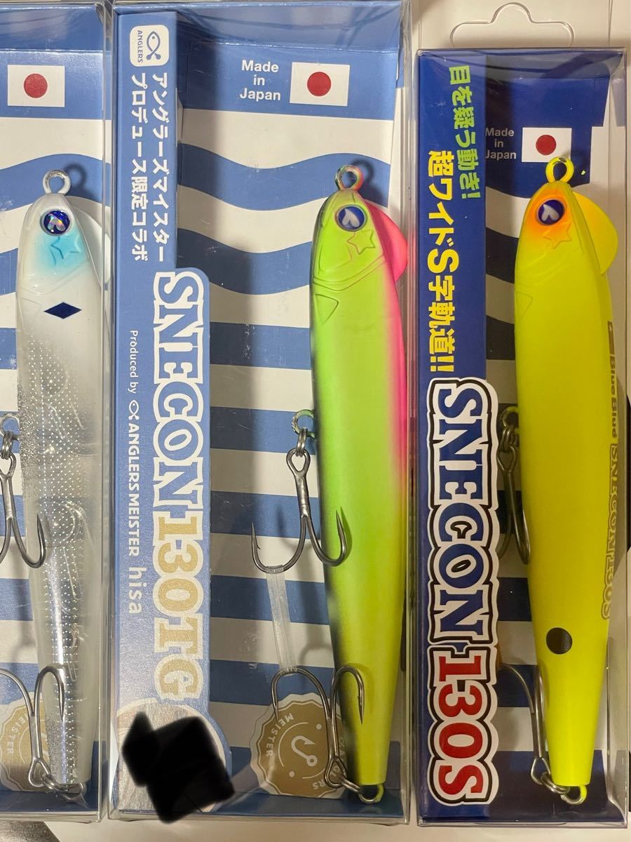 SNECON 130TG ANGLERS×BlueBlueコラボルアー スネコン+