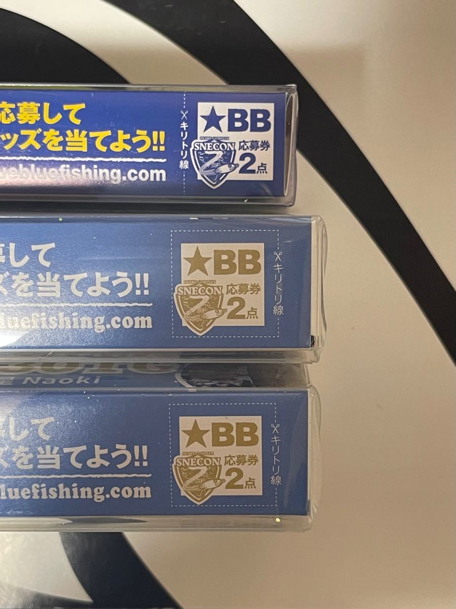ブルーブルー スネコン 130TG 29グラム 130S 23グラム 新品未 ブルーブルー スネコン 130TG 29グラム 130S 23グラム 新品未