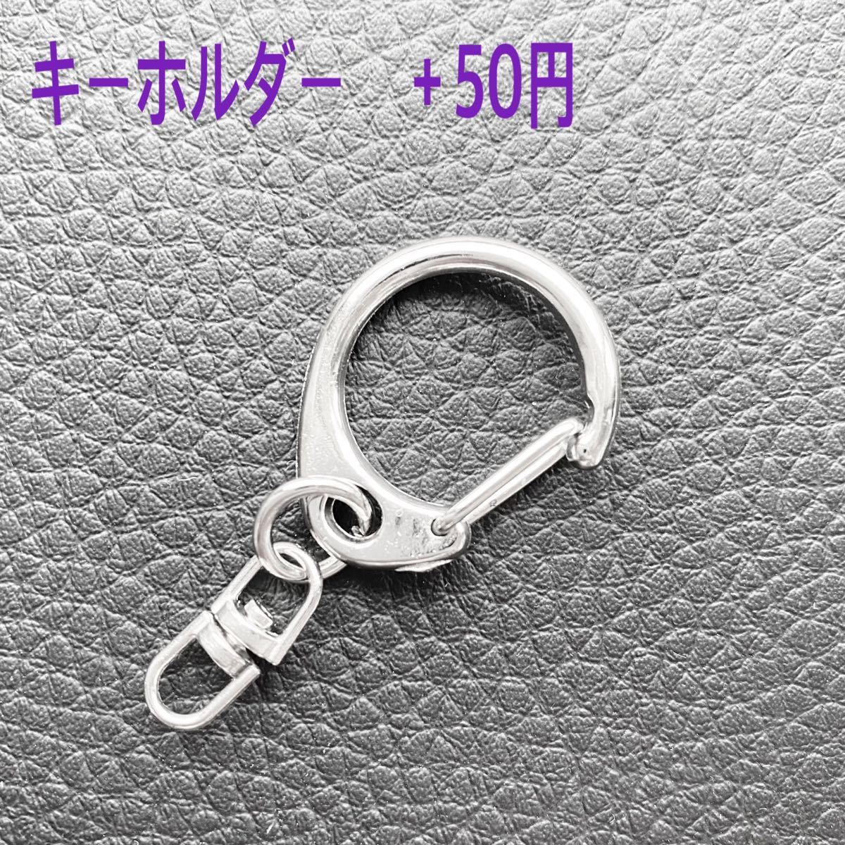 ピアス　ネックレス　セット　六芒星　ハンドメイド　アクセサリー　イヤリング　ペンダント　キーホルダー　アクセ　シルバー