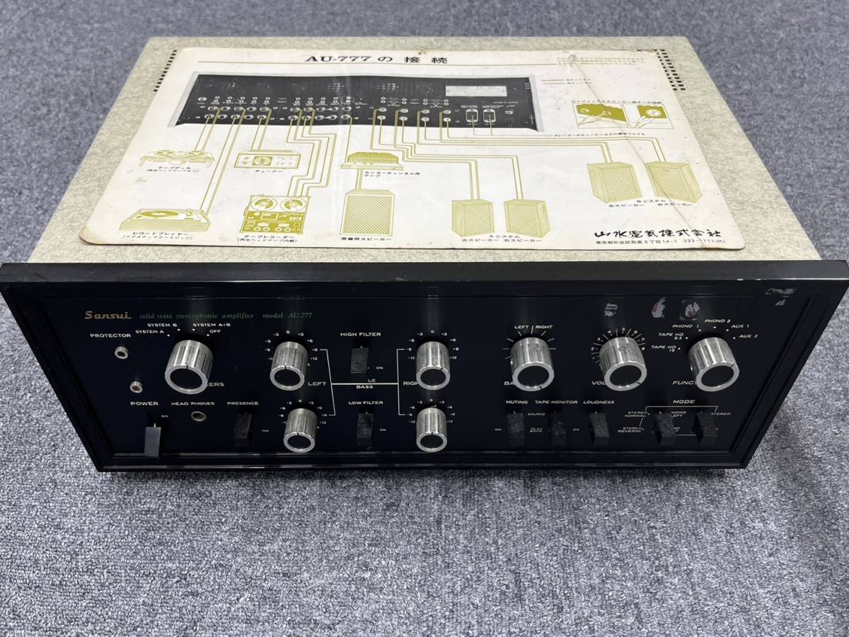 ◇Sansui サンスイ AU-777 ステレオ アンプ プリメインアンプ 音響機器