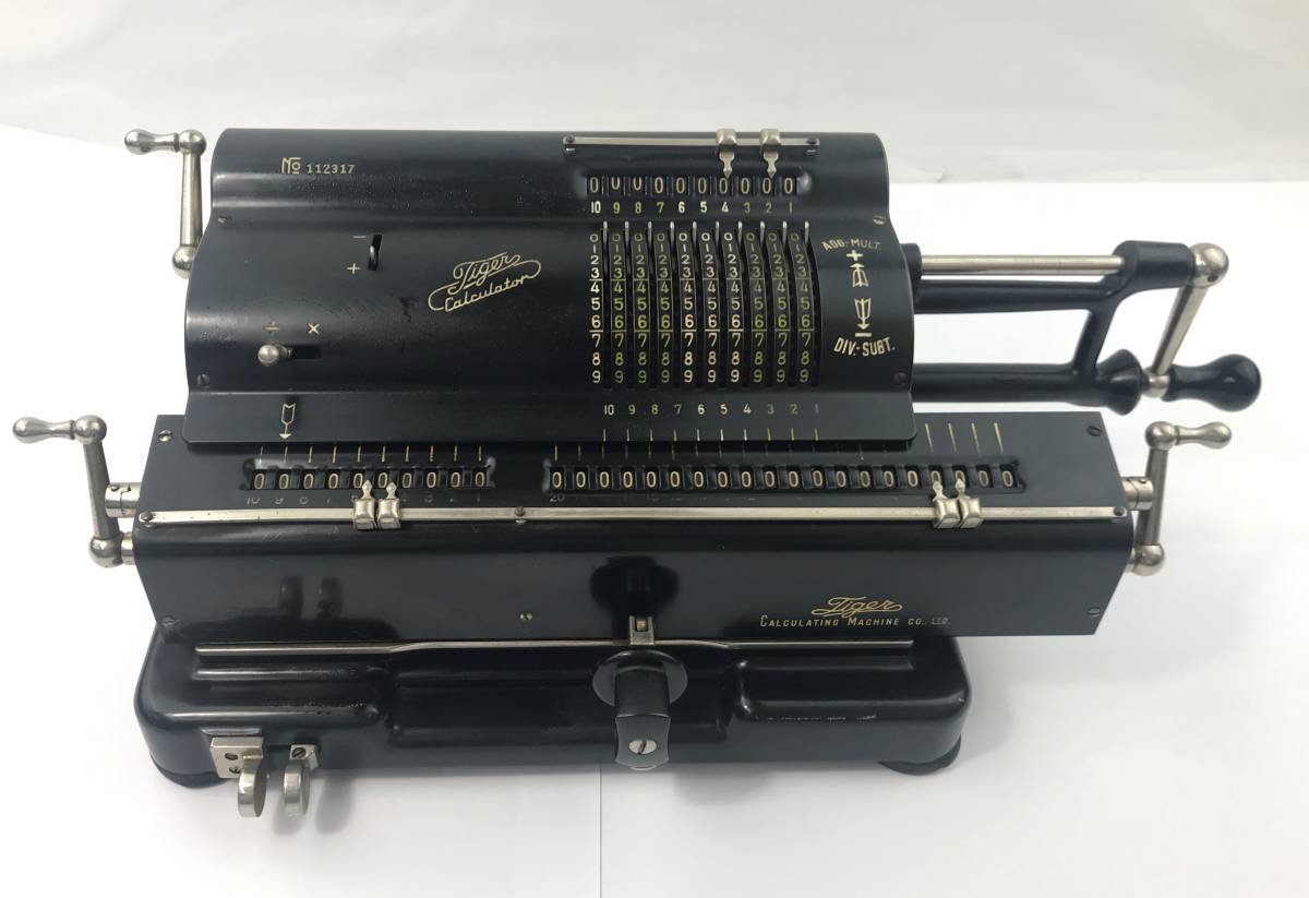 TM/ 動作品 Tiger タイガー 機械式計算機 手回し カリキュレーター