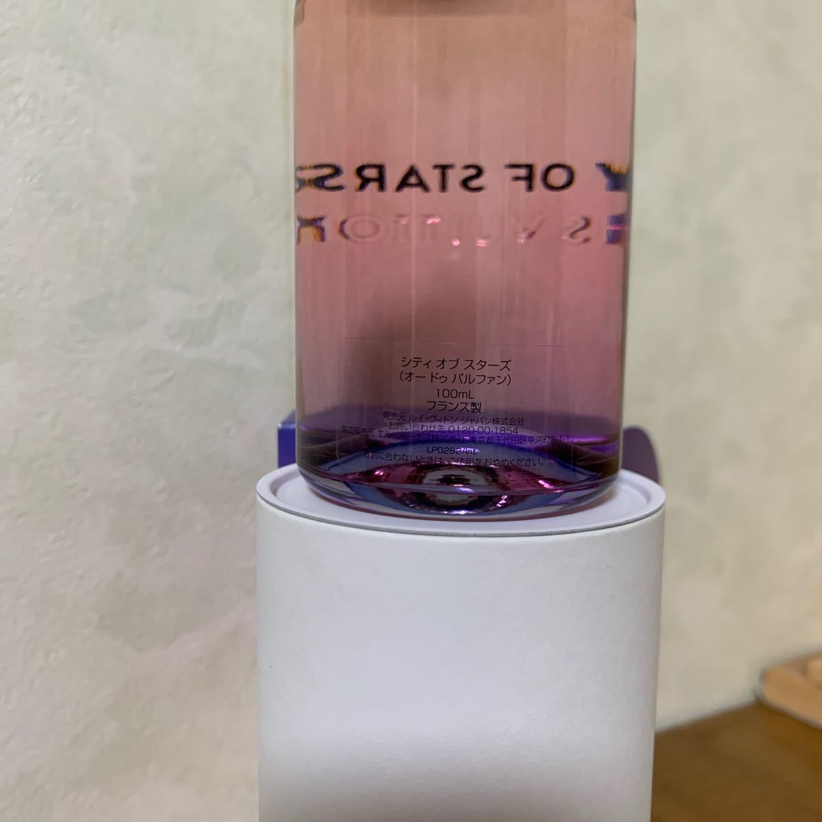 ルイヴィトン　シティ　オブ　スターズ100ml CITY OF STARS 