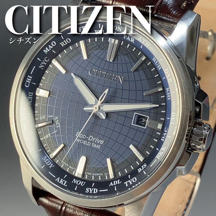 人気の 完全未使用 日本未発売モデル シチズン 男性腕時計 WW175903&