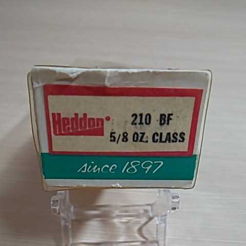 ヘドン 210サーフェイス【HEDDON】BF スライドホワイトBOX 美品_画像9