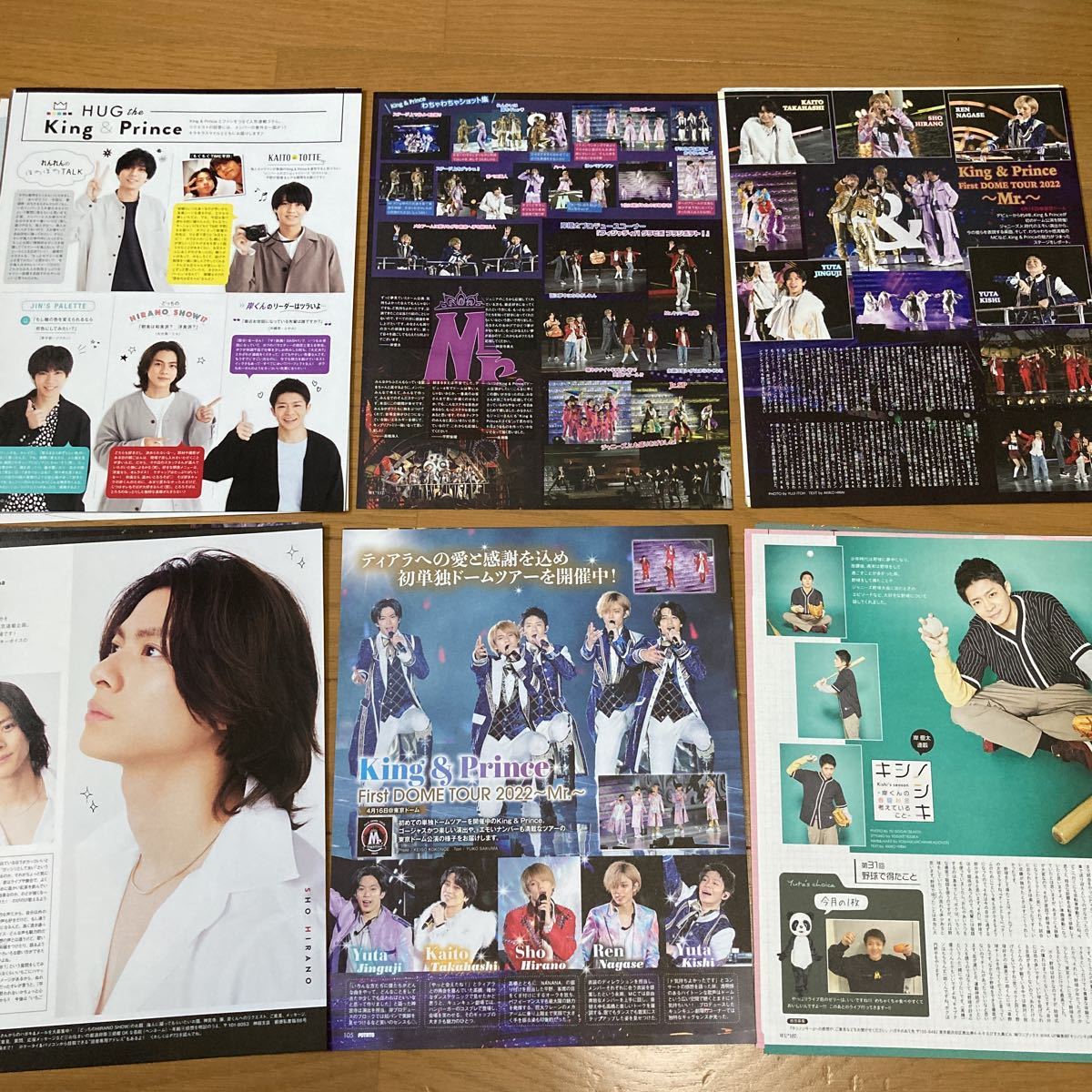 King&Prince 3誌分 切り抜き 32P+厚紙2+ピンナップ 2 duet King&Prince 3誌分 切り抜き 32P+厚紙2+ピンナップ 2 duet