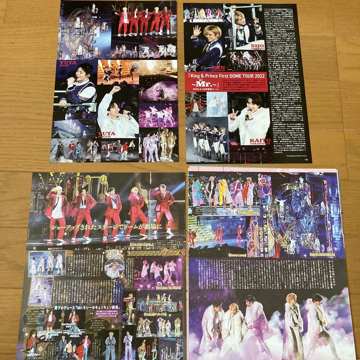 King&Prince 3誌分 切り抜き 32P+厚紙2+ピンナップ 2 duet King&Prince 3誌分 切り抜き 32P+厚紙2+ピンナップ 2 duet