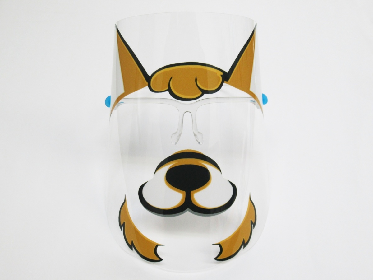  fancy dress dog face shield mask mask glasses type made in Japan spray prevention cosplay Halloween feeling . prevention 