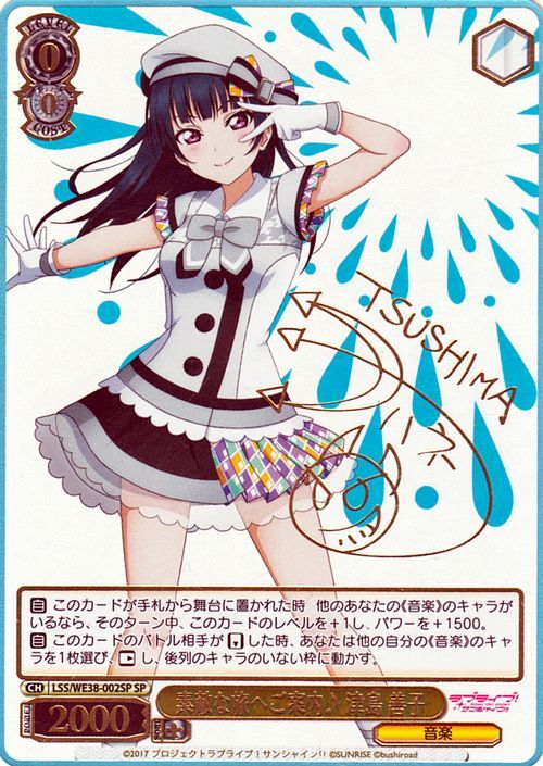 未開封】DS ウィッチテイル 見習い魔女と7人の姫 ゲーム 未開封】DS ウィッチテイル 見習い魔女と7人の姫 ゲーム