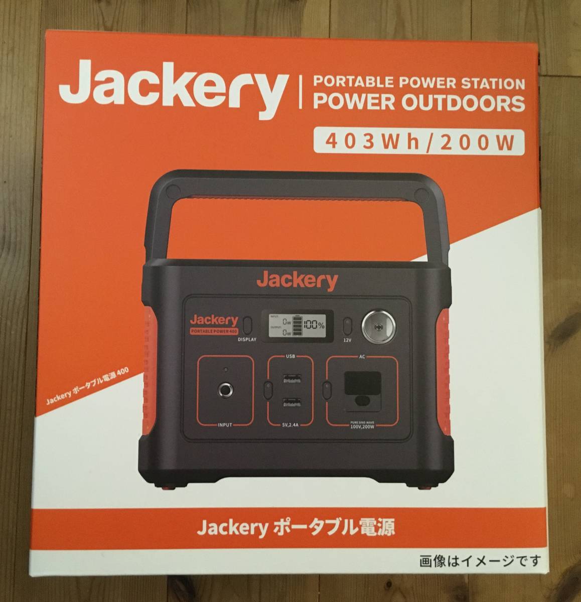 新品未開封】 Jackeryポータブル電源 400 112200mAh/400Wh | incalake.com