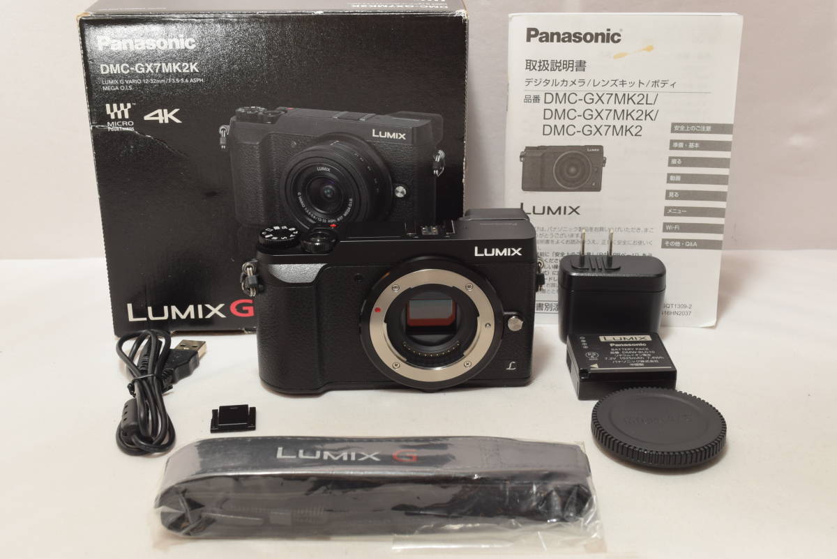 ミラーレス一眼 Panasonic LUMIX DMC-GX7MK2 ボディ-