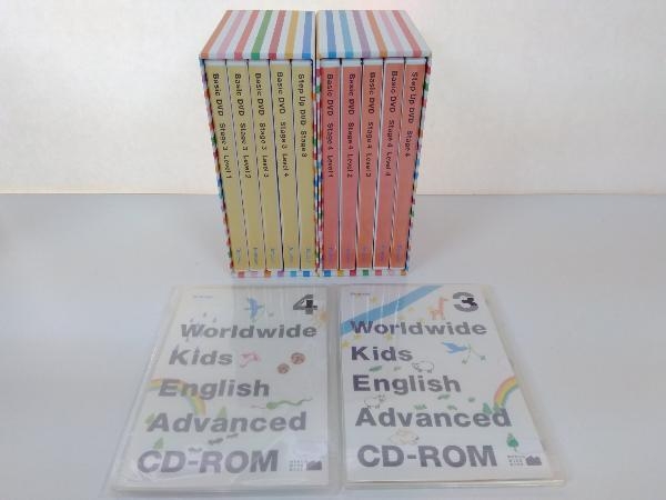 送料無料特別価格 worldwide セット CD CD-ROM DVD kids 知育玩具