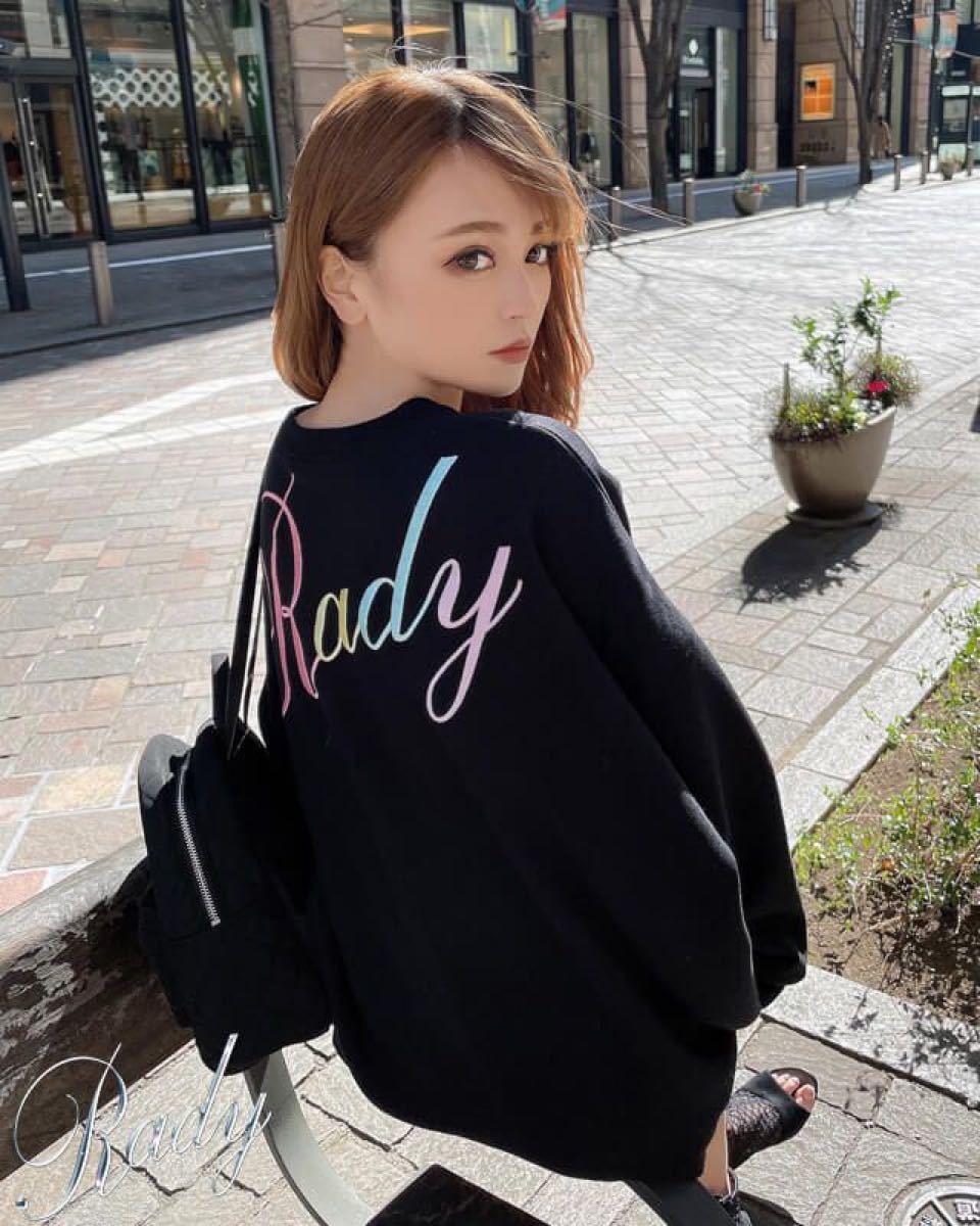 Rady まとめ売り 21点 セットアップ ワンピース トップス 美品 - 通販