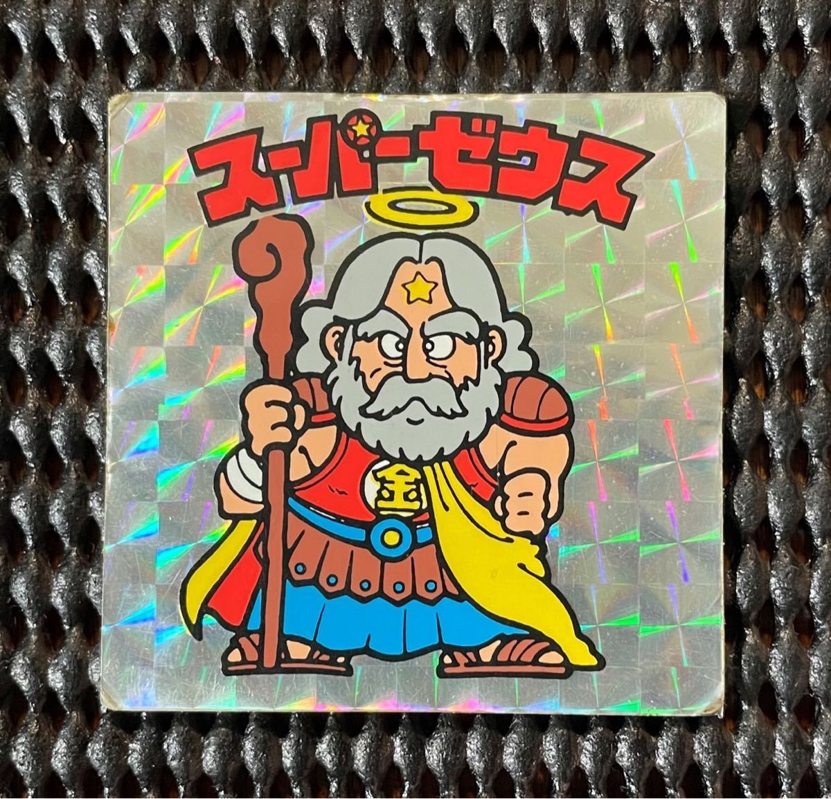 旧ビックリマン チョコ版 第1弾 フルコンプ スーパーゼウス